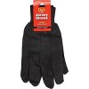 Do it Best  Men's Large Jersey Work Glove 708764 - 2 of 3