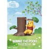 Winnie the Pooh Forest Series Blind Box Set (6PCS) - 3 of 4