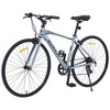 Infurnic Bicycles, Hybird Bicycle with 7-Speed Gearing, Road Bike For men women's City Bicycle, Gray, 74"*28"*42" - 3 of 4