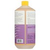 Alaffia Baby & Kids Lemon Lavender Bubble Bath - 32 fl oz - 2 of 4