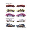 Majorette Limited Edition 11 Car Gift Set - 5pk - 2 of 4