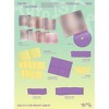 TWICE - THIS IS FOR (DIGIPACK ver.) (CD) - 2 of 2