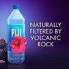 FIJI Natural Artesian Bottled Water 1.5 Liters / 50.7 Fl Oz. (Pack of 12) - 3 of 4