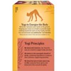 Yogi Tea - Vanilla Spice Perfect Energy Tea -  64 ct, 4 Pack - 2 of 4
