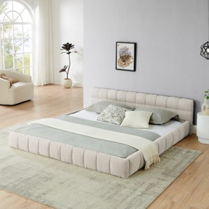 Queen Wood Bed with Upholstered Headboard, Soft Chenille Fabric Grounded King Size Platform Bed, Solid Wood Frame Bed-Baofuwish - 1 of 4