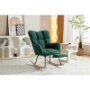 Racxily Rocking Chair, Teddy Upholstered Glider Rocker Chairs, Accent Chair with High Backrest Armchair for Living Room Bedroom - 3 of 4