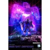 DW-E29 Destroy Planet and DW-E01S Destroy Emperor Set of 2 | Dr. Wu 0 - 2 of 4