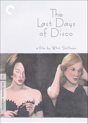 The Last Days of Disco (DVD)(2009)