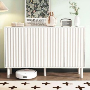 Minimalist 5-Legged Shoe Cabinet, Cream Fluted Door Sideboard, 4-Door Storage with Adjustable Shelves for Living Room - 1 of 3
