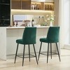 Okak Set of 2 Modern Velvet Counter Height Bar Stools for Dining Rooms,Armless Chairs Counter Bar Stools with Black Metal Legs - 3 of 4