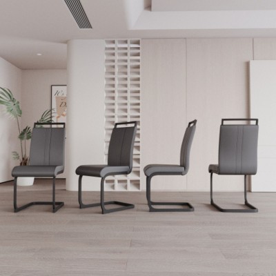 4-Pack Modern High-Back Faux Leather Dining Chairs with Metal Legs