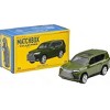 Matchbox 2022 Lexus LX Matchbox Collectors - 2 of 3