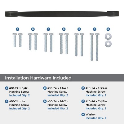 Highland Ridge 18-Inch Dark Oiled Bronze Appliance Pull
