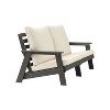 DOMETOUR Loveseat with Cushion, Wood Grain Outdoor Garden Sofa, Sofa Set for Porch, Poolside, Terrace, and Yard Grey/Beige - 3 of 4