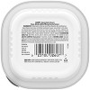 Cesar Classic Loaf in Sauce Chicken, Gravy and Beef Flavor Small Breed Puppy Wet Dog Food - 3.5oz - 2 of 4