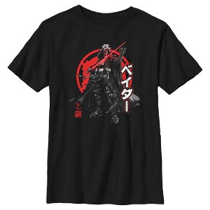 Boy's Star Wars: Visions Duel Anime Vader T-Shirt - 1 of 4