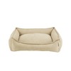 Arlee Home & Pet Cresent Lounger Orthopedic Eco-Friendly Memory Foam Dog Bolster Bed - Safari - S - 2 of 4