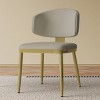 Set of 2 Modern Armless PU Leather Dining Chairs with Curved Backrest and Metal Legs for Kitchen or Dining Room-Cuddlewood - 2 of 4