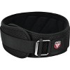 RDX Sports Weightlifting Belt RX4 - Premium Support for Powerlifting, Bodybuilding, and CrossFit Training - 3 of 4