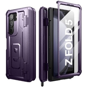 Dexnor BumperShock Case for Samsung Galaxy Z Fold 5 [Hinge Coverage],Full-body Shockproof Rugged Bumper Case Heavy Duty Cover - 1 of 3