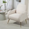 CAVINAS Snowflake Fabric Accent Chair with golden tapered metal legs,Chic Accent Armchair for Vanity Area,Living Room,Upholstered Lounge Chair - 2 of 4