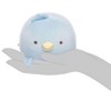 Sumikkogurashi San-X Original Real Penguin Mochi - Small - 2 of 4