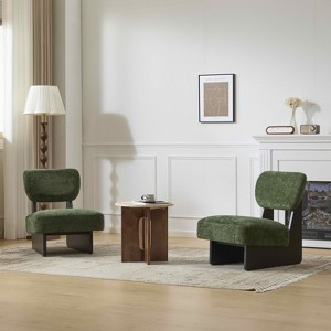 MAYEERTY Set of 2 Modern Lounge Chairs, Polyester Upholstery Sturdy Black Wood Base Minimalist Design, Living Room Bedroom Office, Beige - 1 of 4