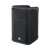 Yamaha DBR10 Powered Speaker 700W 10-Inch LF 1-Inch Compression Driver - 4 of 4