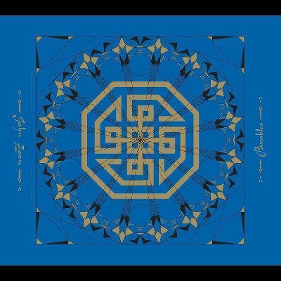 John Zorn - Parables (CD)