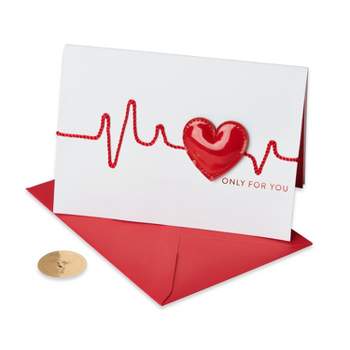 Valentine's Day Card Heart Beat - PAPYRUS