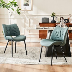 YOUNIKE Modern Dining Room Chairs Set of 2 Armless Kitchen Diner Chair Leather Upholstery Chairs for Dining Table 19.29"Wx19.69"Dx18.5"H - 1 of 4
