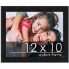 PosterPalooza | 12x10 Wood Frame with UV Acrylic, 6 Finishes: Black, White, Bronze, Silver, Wood, Mahogany - 2 of 4