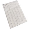 Home Mart Goods 2x3 Ivory Light Cream Waves Soft Pile Boho Minimal Door Mat Area Rug - 2 of 4