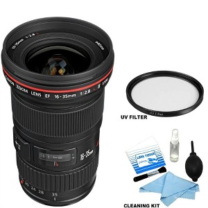 Canon EF 16-35mm f/2.8L II USM Lens w/ Filter and Cleaning Kit USA - 1 of 4