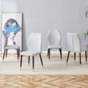 FONTOI 4PCS Dining Chairs with Patterned Backrest and Black Metal Legs for Dining Room, Gray, 18"*36.6"*17.5" - 4 of 4