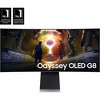Samsung 34" Odyssey OLED G8 175Hz 0.03ms Curved Monitor +26 Months Protection Bundle - 4 of 4