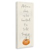 Stupell Industries Autumn Beauty Inspirational Phrase, 13" x 30" - 3 of 4