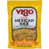 Vigo Mexican Rice Zesty Flavor - 6 pack, 8 oz - 2 of 4