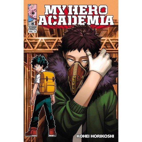 My Hero Academia (Boku no Hero Academia, 2014), Page 2