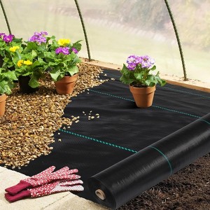 coucheta Weed Barrier Landscape Fabric, Heavy Duty Weed Block Fabric, Woven Driveway Garden Cloth for Greenhouse, Yard, Flower Bed - 1 of 4