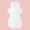 Rif Care Organic Super Pads with Wings- 24 count - 3 of 4