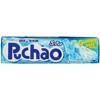 Uha Mikakuto Candy Puchao Ramune Soda - Case of 10 - 1.76 oz - 2 of 2