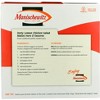 Manischewitz Thin Salted Matzos Crackers - Case of 12/10 oz - 3 of 4