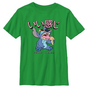 Boy's Lilo & Stitch Good Vibes Snack Eater T-Shirt - 1 of 4