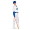 Baseball Star Costume - image 2 of 4