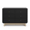 Storkcraft Santorini 6 Drawer Double Dresser - 3 of 4