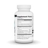 Hyaluronic Joint Complex by Source Naturals, Inc.  -  120 Tablet - 2 of 3