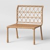 Rattan Daybed with Roll-Up Cushion - Opalhouse™ - image 4 of 4