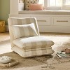 Teen Floor Lounge Chair Cream - Threshold™ designed with Studio McGee - 2 of 4