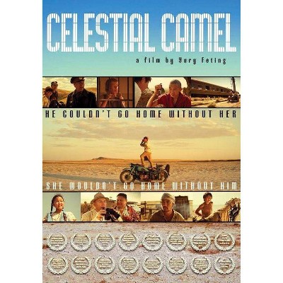 Celestial Camel (DVD)(2019)